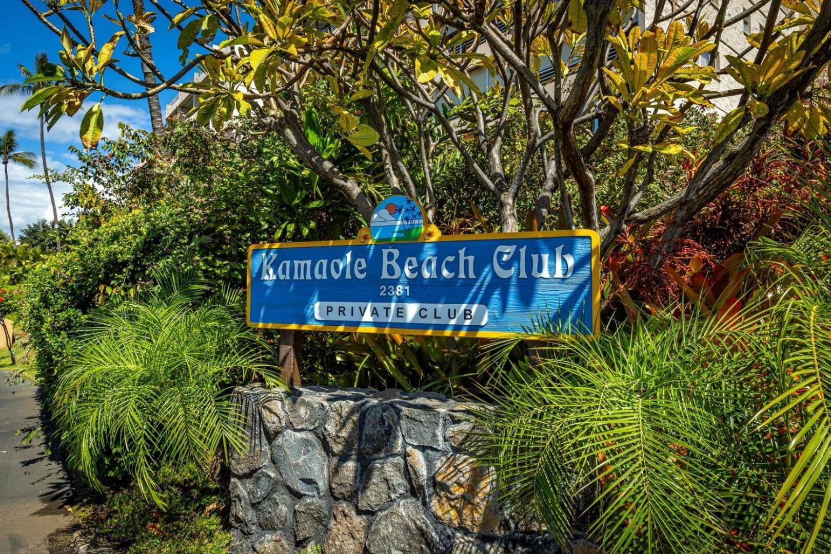 Kamaole Beach Royale 302 キヘイ エクステリア 写真